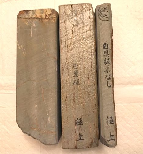 天然砥石 丸尾山 白巣板巣なし 蓮華 な