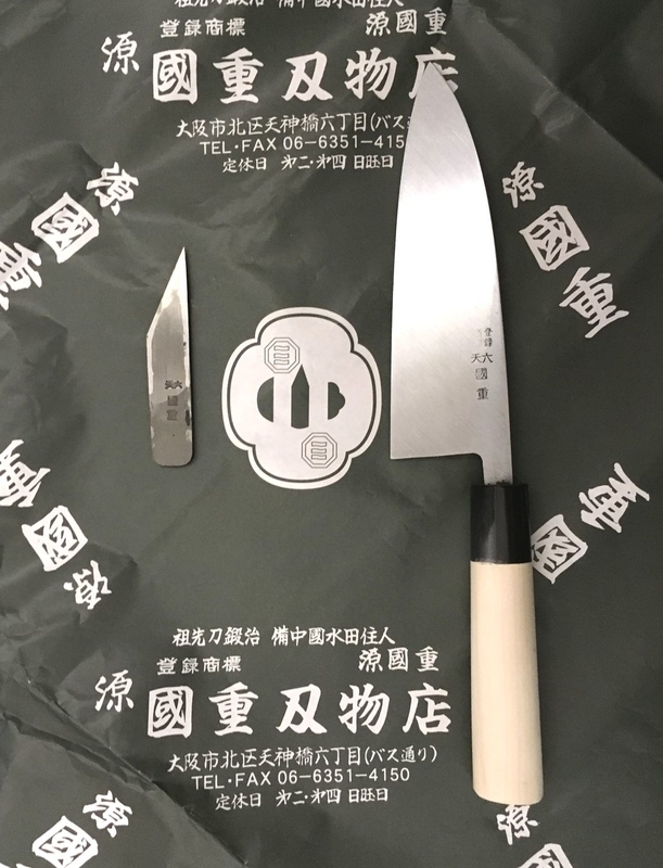 天六國重刃物店に行ってきました - 巣板マニアのブログ