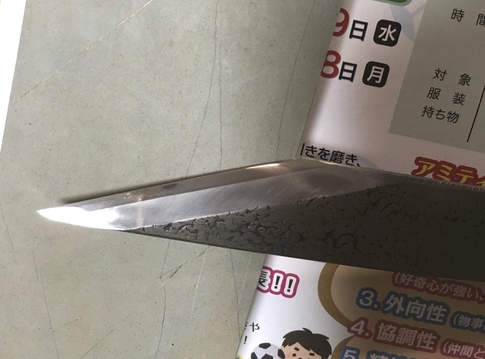 天然砥石中山砥戸前(超硬口) 浅葱仕上げ砥石台付き