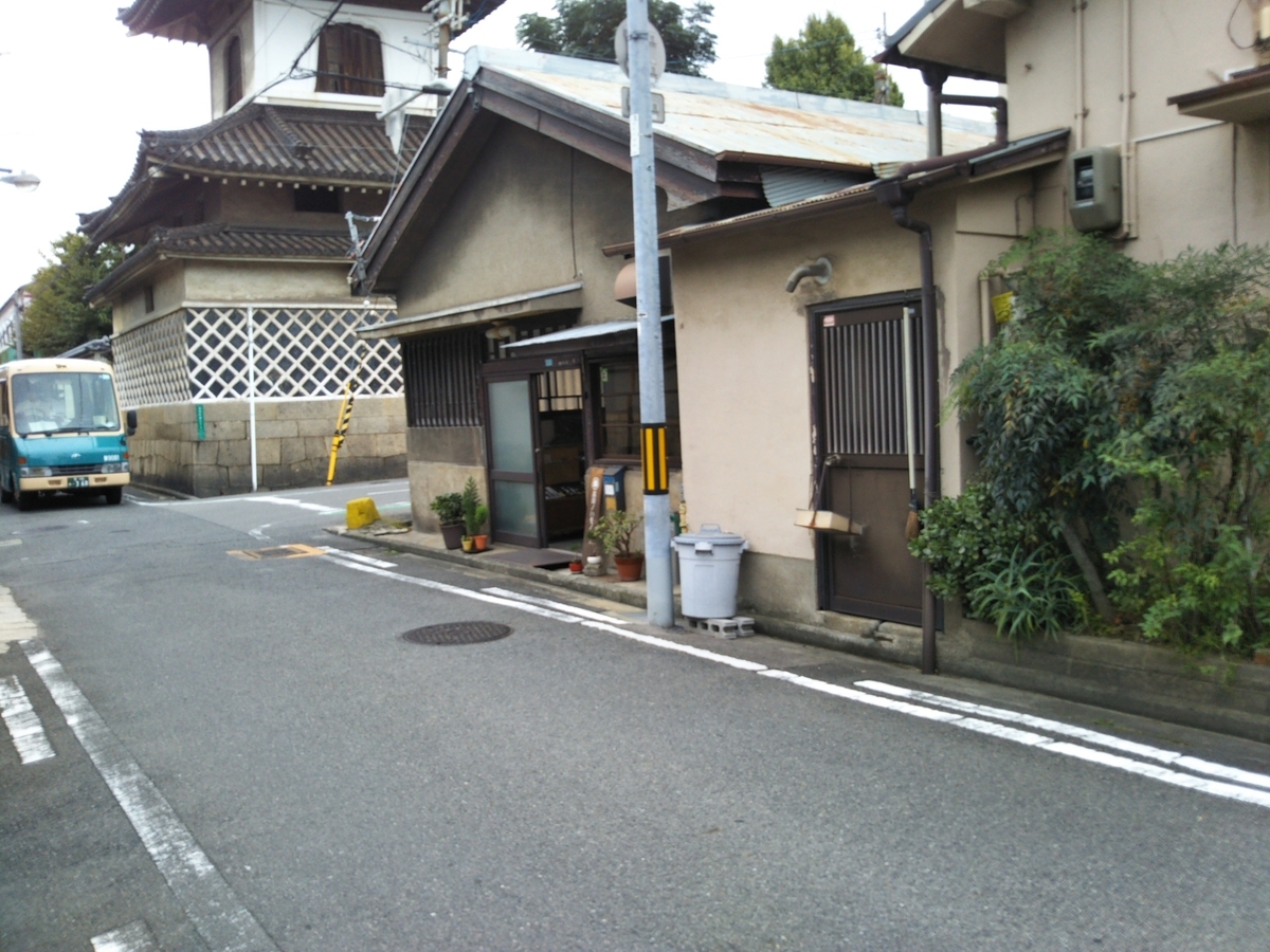 f:id:asagi-mania:20191104115253j:plain