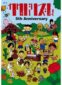 f:id:asagi_00a4ac:20070721091748j:image