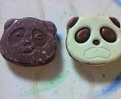 f:id:asagi_00a4ac:20080211184400j:image:right