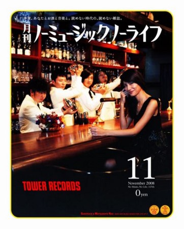 f:id:asagi_00a4ac:20081011060306j:image