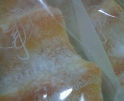 f:id:asagi_00a4ac:20090222221100j:image