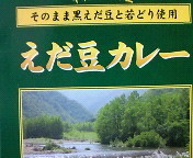 f:id:asagi_00a4ac:20090322125300j:image