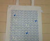f:id:asagi_00a4ac:20090601192300j:image