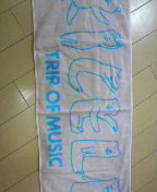 f:id:asagi_00a4ac:20111105110213j:image f:id:asagi_00a4ac:20111105110213j:image