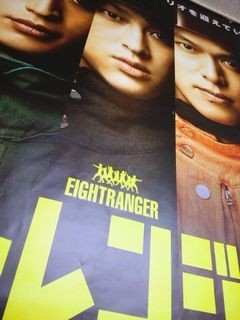 f:id:asagi_00a4ac:20120814123915j:image:right