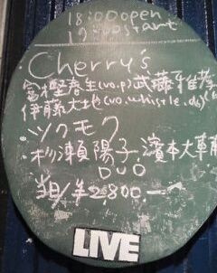 20130302082417