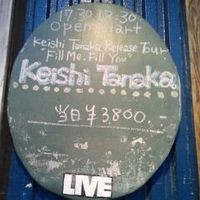 f:id:asagi_00a4ac:20130324061543j:image:right f:id:asagi_00a4ac:20130324061543j:image:right