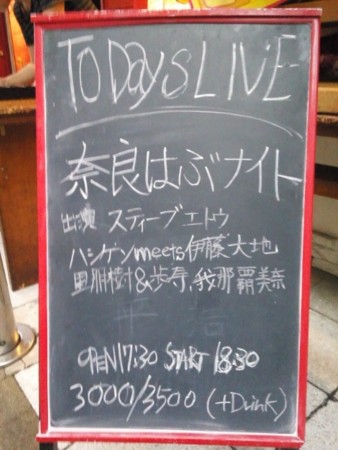 f:id:asagi_00a4ac:20130824174210j:image:w360 f:id:asagi_00a4ac:20130824174210j:image:w360