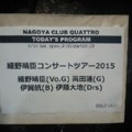 20150616212649