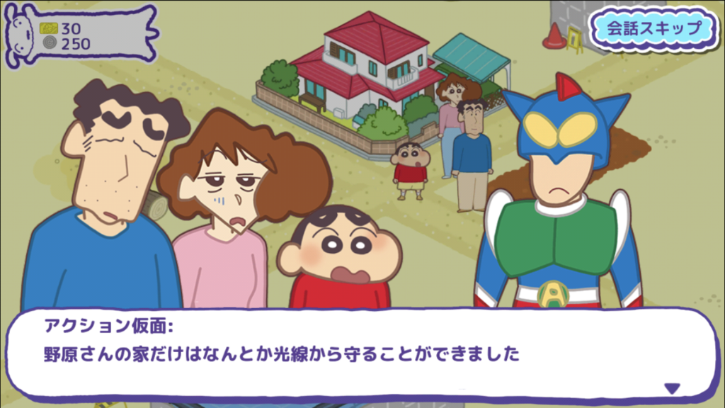 ガチムチパンツレスリング 春日編 うっさぎとした日々
