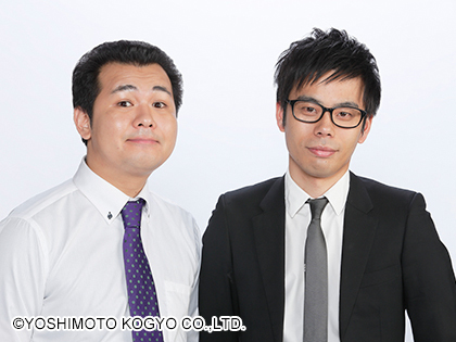 f:id:asagiglauca:20200209170524j:plain