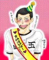 [佐倉大地]