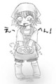 [浜田良郎]