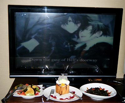 f:id:asagiko:20101028204333j:image f:id:asagiko:20101028204333j:image