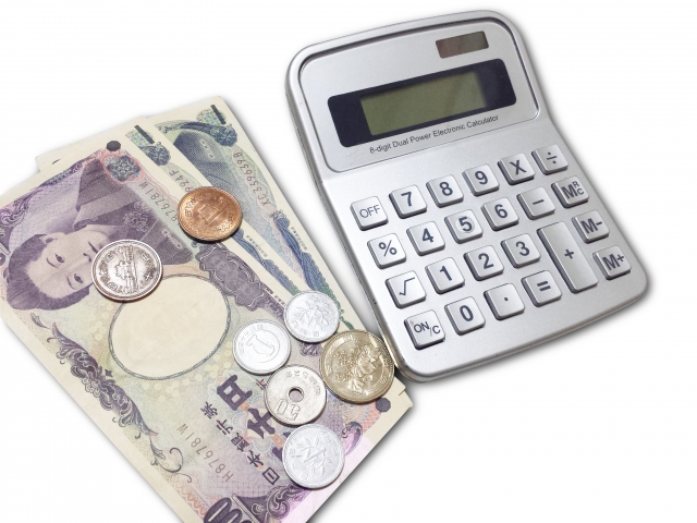 f:id:asaginodaiary:20180825094949j:plain f:id:asaginodaiary:20180825094949j:plain