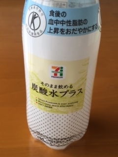 f:id:asaginodaiary:20180915062933j:plain f:id:asaginodaiary:20180915062933j:plain