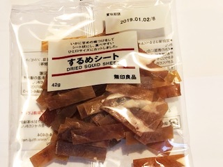 f:id:asaginodaiary:20181005062941j:plain