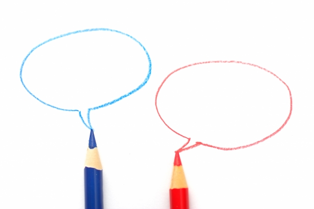 f:id:asaginodaiary:20181013011147j:plain f:id:asaginodaiary:20181013011147j:plain