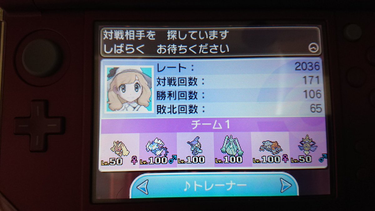 f:id:asagipt:20190402233316j:plain