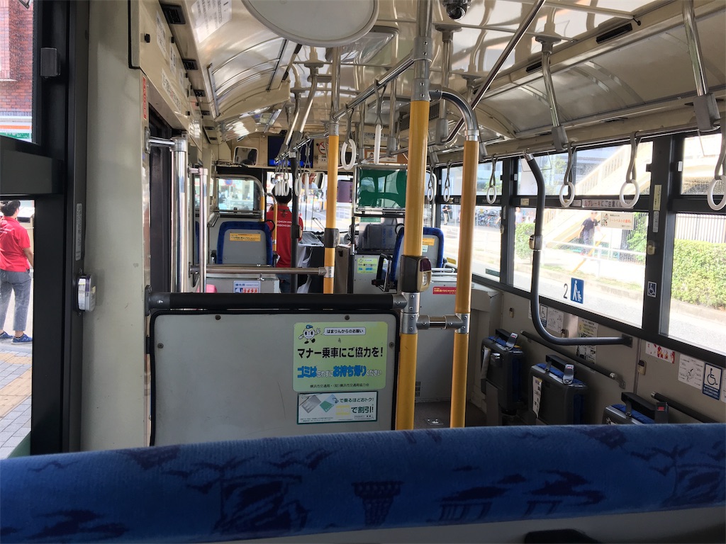 f:id:asagiumihino:20180826204215j:image f:id:asagiumihino:20180826204215j:image