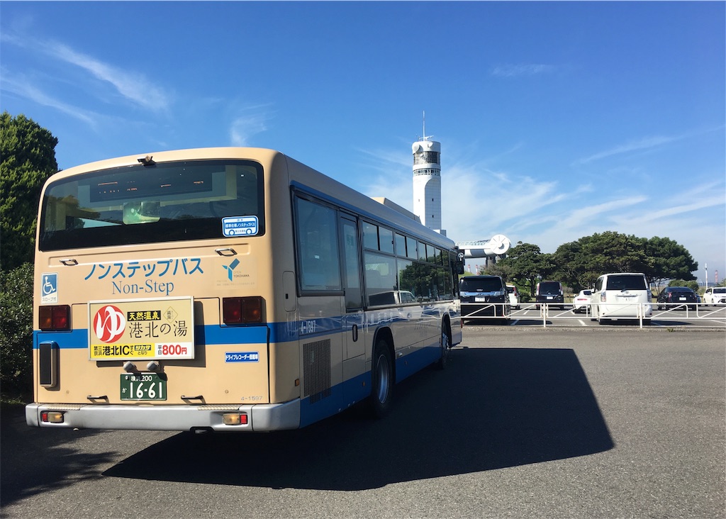 f:id:asagiumihino:20180827002751j:image f:id:asagiumihino:20180827002751j:image