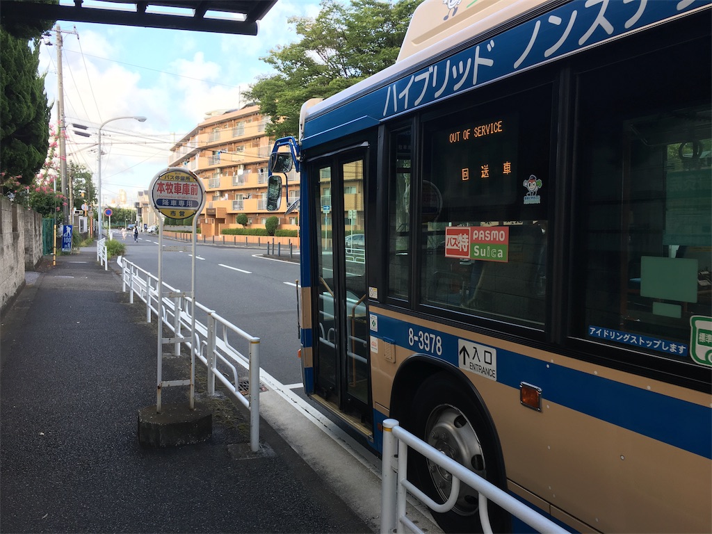 f:id:asagiumihino:20180827181648j:image f:id:asagiumihino:20180827181648j:image
