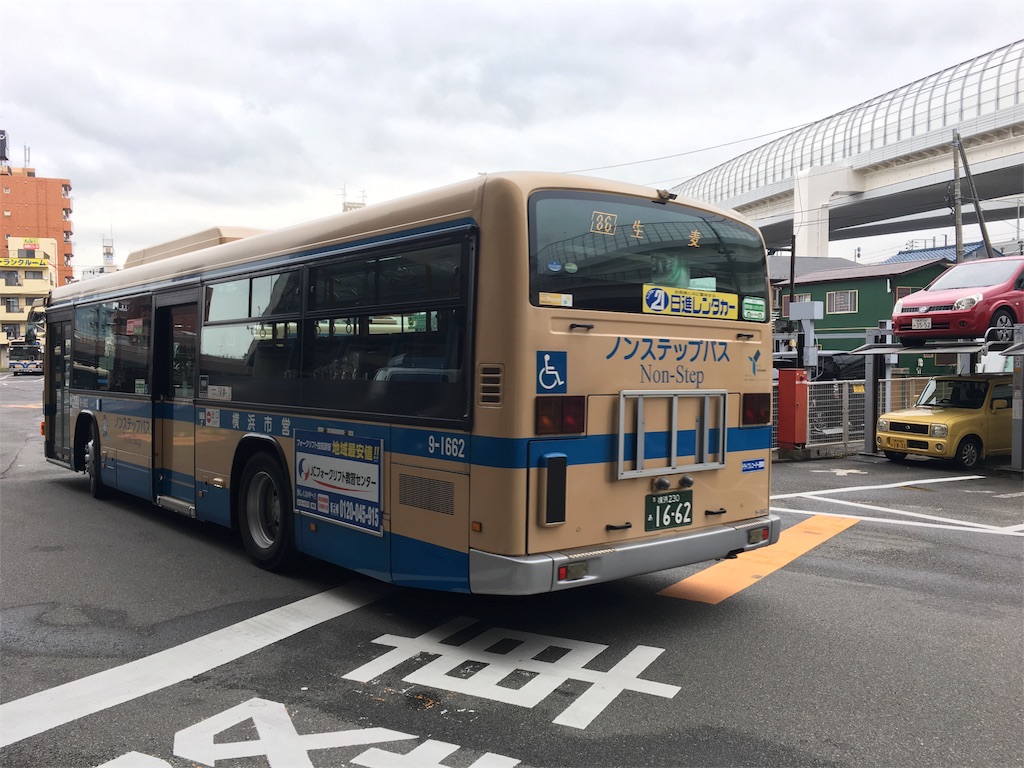 f:id:asagiumihino:20180827182947j:image f:id:asagiumihino:20180827182947j:image