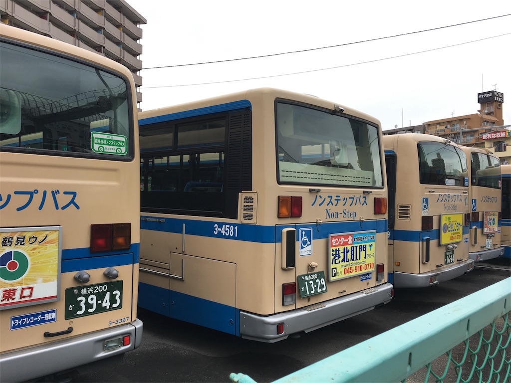 f:id:asagiumihino:20180827183651j:image f:id:asagiumihino:20180827183651j:image