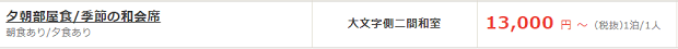 f:id:asago1997:20190108190031p:plain f:id:asago1997:20190108190031p:plain