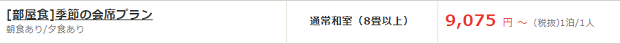 f:id:asago1997:20190108225254p:plain f:id:asago1997:20190108225254p:plain