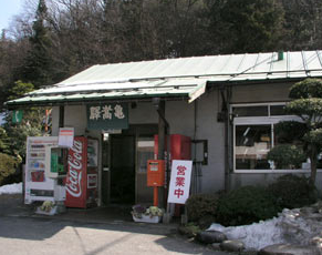 f:id:asago1997:20190427034208p:plain