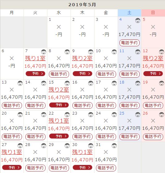 f:id:asago1997:20190427042038p:plain