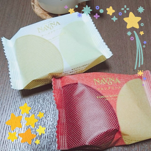 f:id:asahaasa:20181014065524j:image