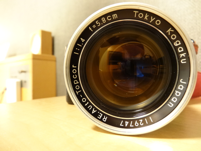 f:id:asahaka1:20171222233258j:plain f:id:asahaka1:20171222233258j:plain