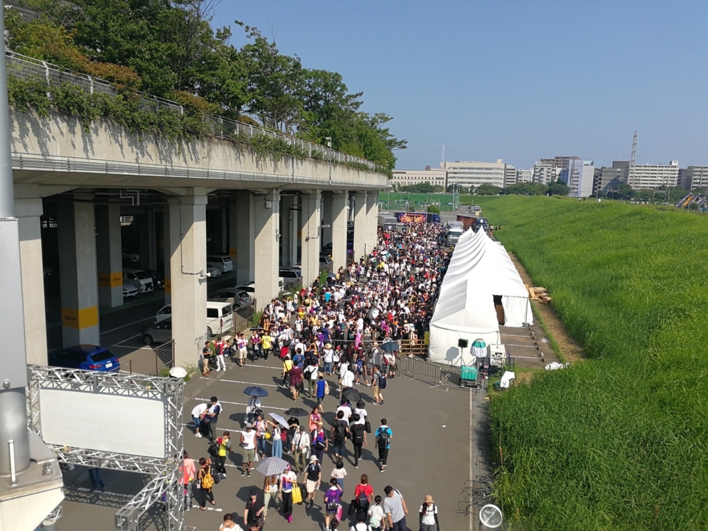 f:id:asahaka1:20180806184407j:plain f:id:asahaka1:20180806184407j:plain