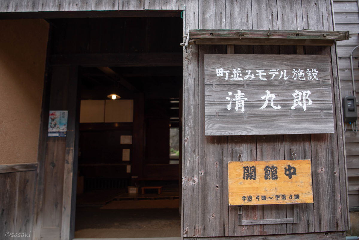 f:id:asahaka1:20190429204911j:plain f:id:asahaka1:20190429204911j:plain