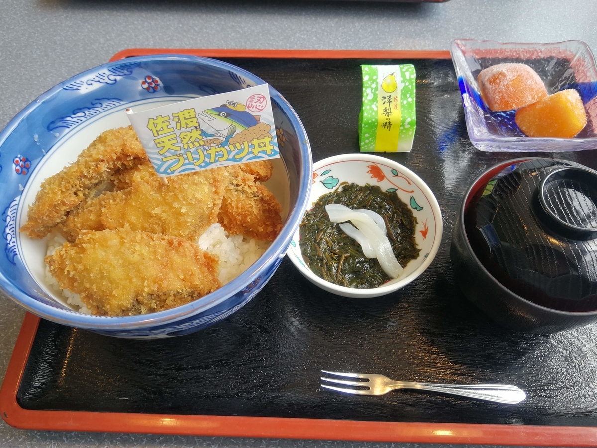 f:id:asahaka1:20190429212755j:plain f:id:asahaka1:20190429212755j:plain