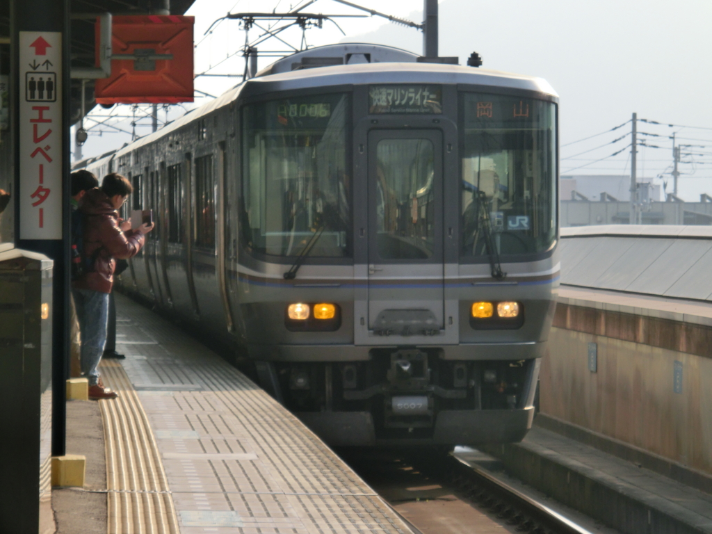 f:id:asahi-7u:20160306230501j:plain