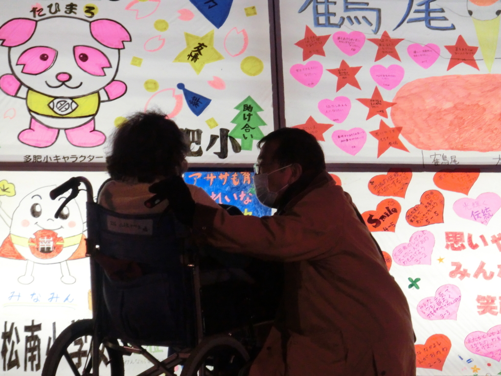 f:id:asahi-7u:20161224161501j:plain