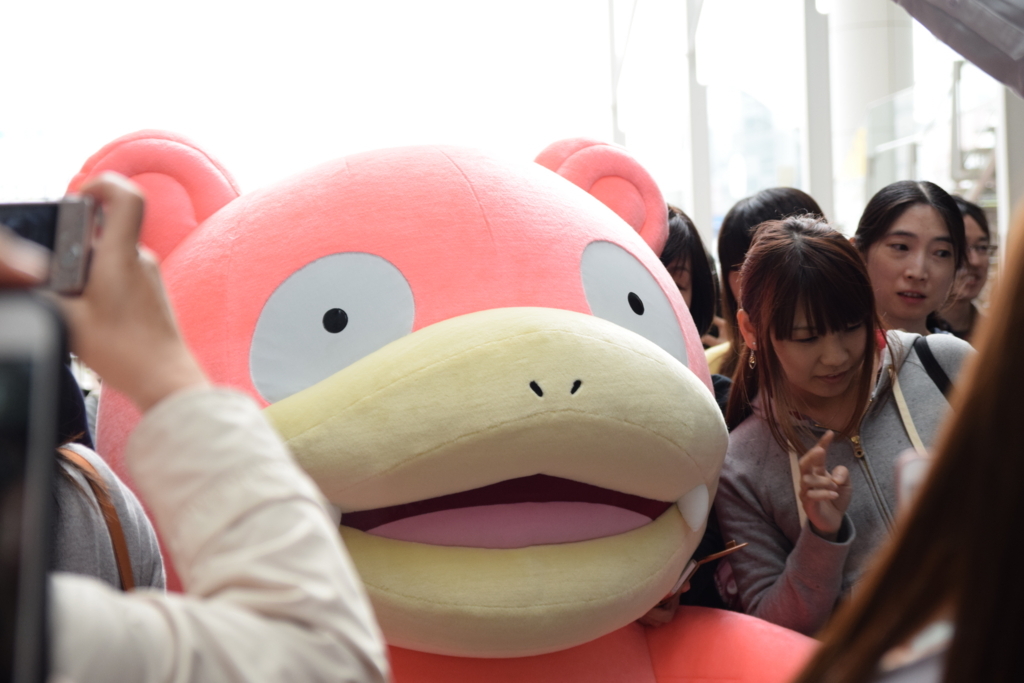 f:id:asahi-7u:20180414191343j:plain f:id:asahi-7u:20180414191343j:plain