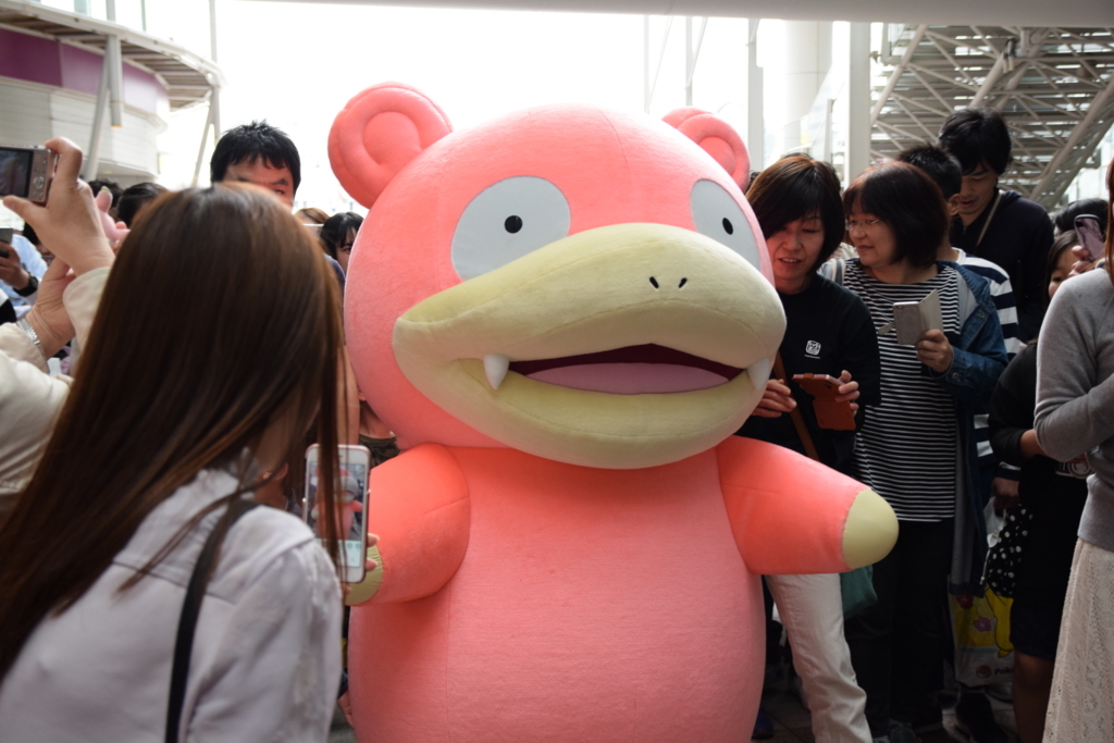 f:id:asahi-7u:20180414191351j:plain f:id:asahi-7u:20180414191351j:plain