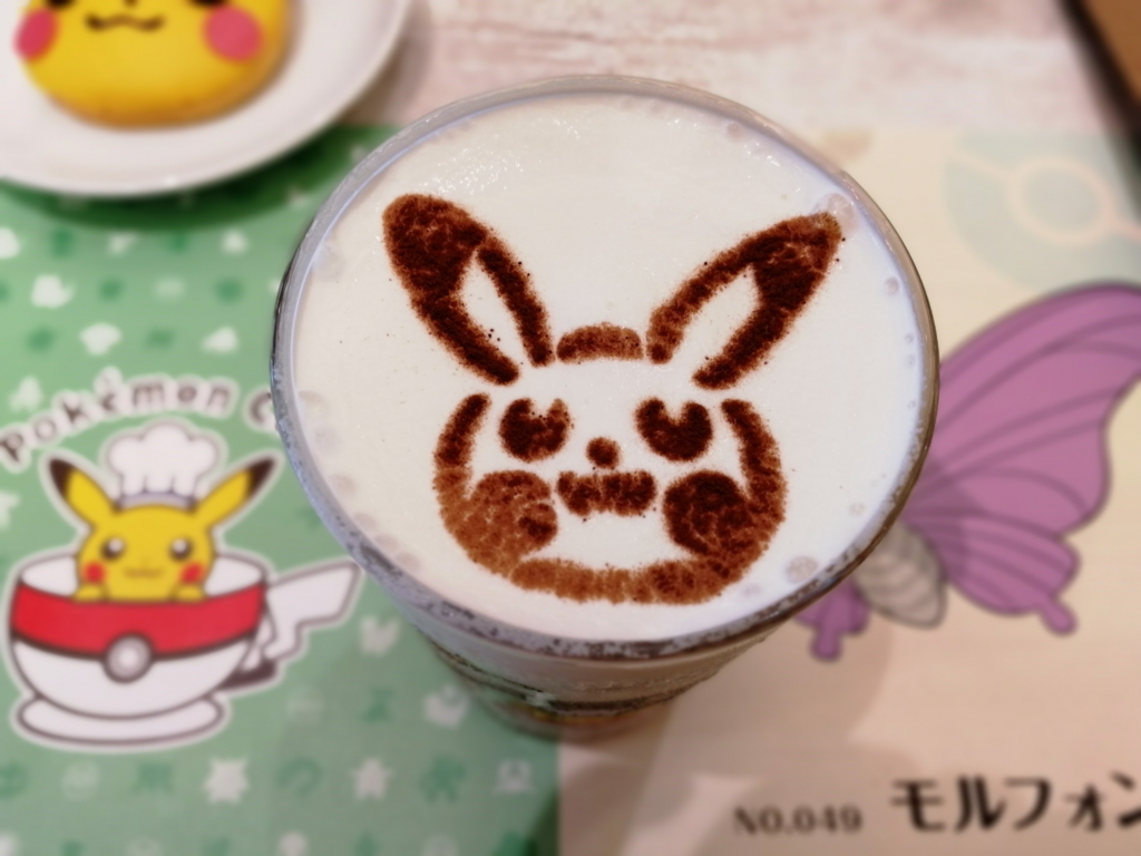 f:id:asahi-7u:20180828172504p:plain f:id:asahi-7u:20180828172504p:plain
