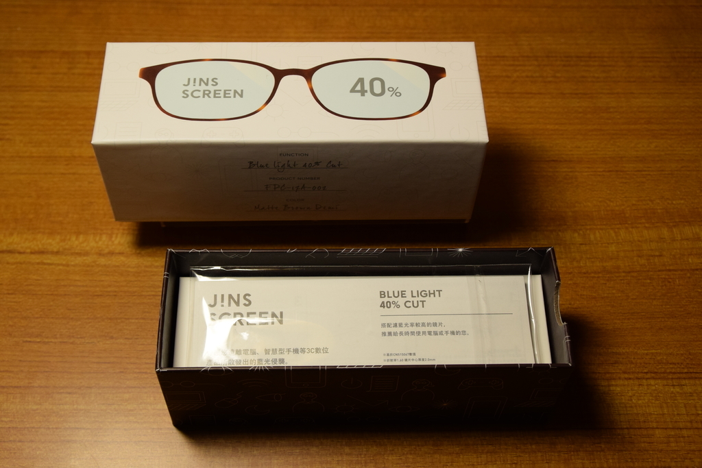 f:id:asahi-7u:20190310201858j:plain f:id:asahi-7u:20190310201858j:plain