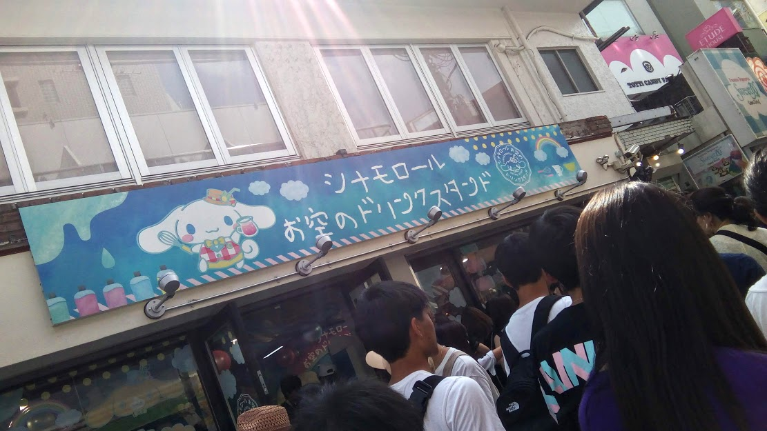 f:id:asahi-7u:20191222220657p:plain f:id:asahi-7u:20191222220657p:plain