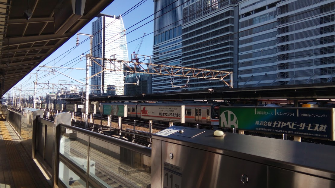 f:id:asahi-7u:20191226110619p:plain f:id:asahi-7u:20191226110619p:plain