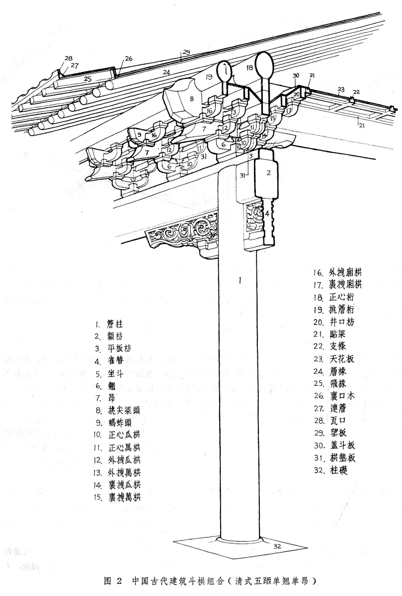 f:id:asahi-kaki:20210301114350j:plain