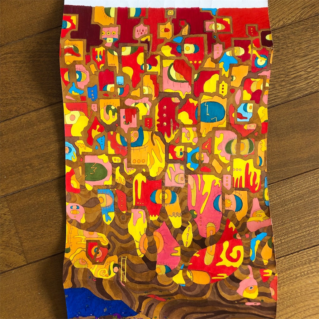 f:id:asahi-mero09:20190423173311j:image f:id:asahi-mero09:20190423173311j:image